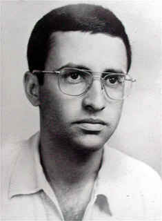 תמונת אלעזרי יצחק ז"ל