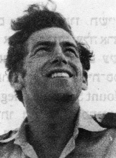 תמונת פיין אילן ז"ל