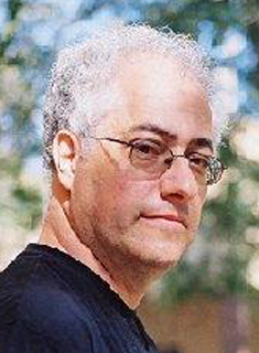 תמונת פייגה מיכאל ז"ל